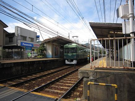 【駅】京阪近江神宮前駅まで880ｍ