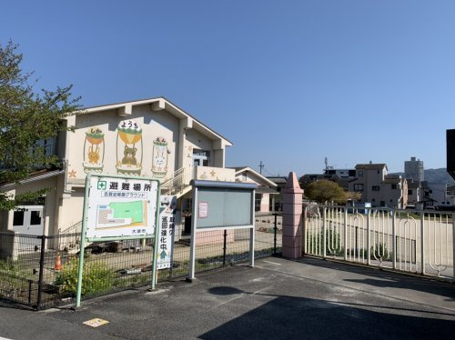 【幼稚園】志賀幼稚園まで483ｍ