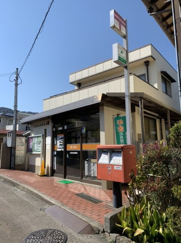 【郵便局】南志賀郵便局まで574ｍ
