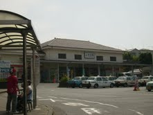 【駅】衣笠駅まで683ｍ