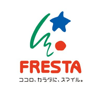 【スーパー】FRESTA(フレスタ)　東雲店まで1210ｍ