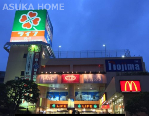 【スーパー】ライフ希望が丘店まで775ｍ