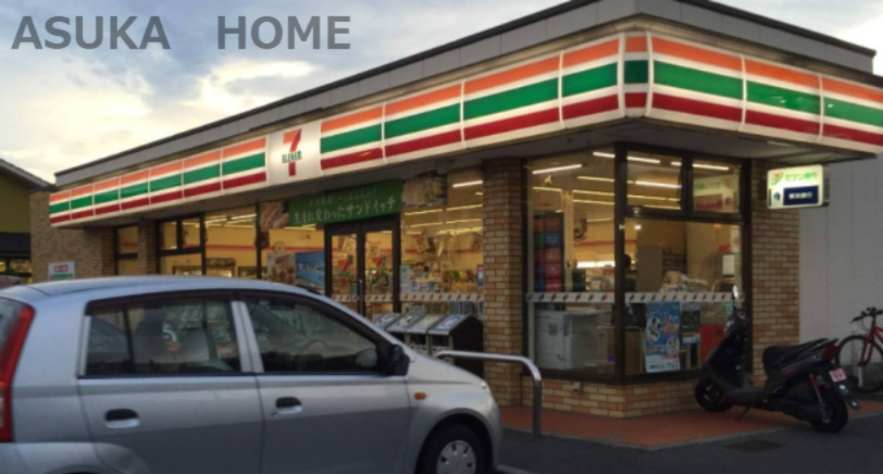 【コンビニエンスストア】セブンイレブン　横浜東希望が丘店まで1153ｍ