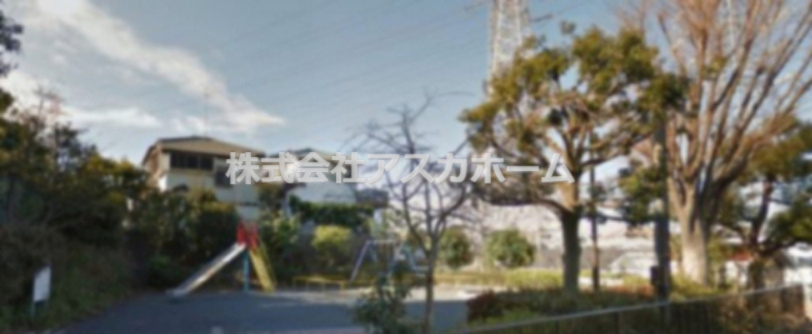 【公園】阿久和小金第三公園まで652ｍ