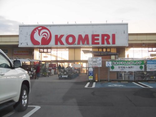 【ホームセンター】コメリホームセンター　堅田店まで896ｍ