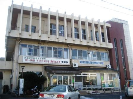 【市役所・区役所】大津市役所堅田支所まで1196ｍ