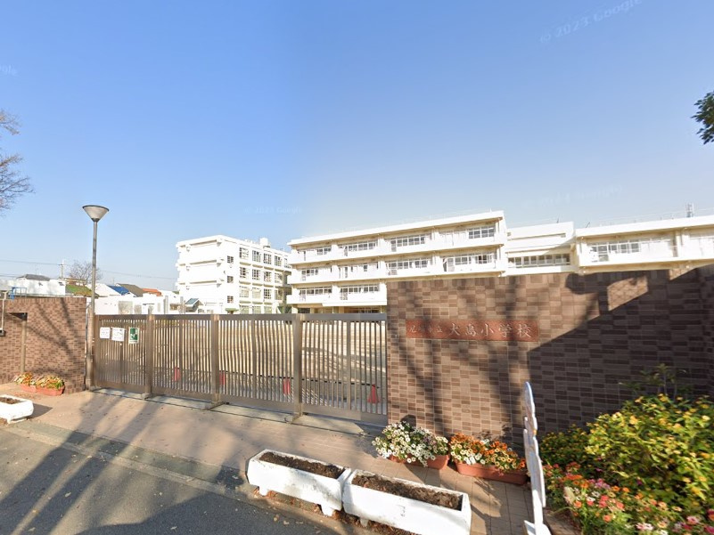 【小学校】尼崎市立大島小学校まで496ｍ