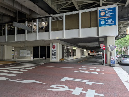 【その他】東京シティエアターミナル(T-CAT)まで1152ｍ