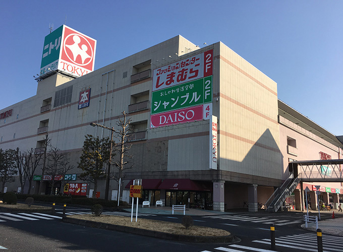 【ショッピングセンター】あきる野とうきゅうまで1135ｍ