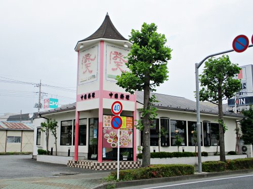 【中華料理】ぼん天まで420ｍ