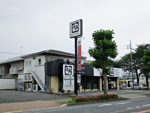 【焼肉】牛角まで2274ｍ