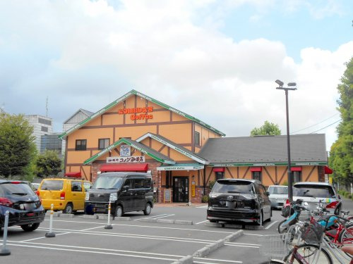 【喫茶店・カフェ】コメダ珈琲店　あきる野店まで439ｍ