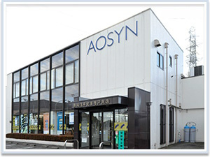 【銀行】青梅信用金庫　増戸支店まで1163ｍ