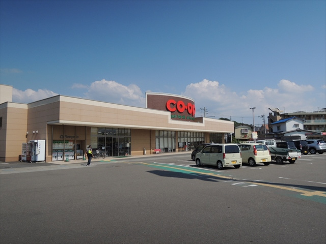 【スーパー】コープ三津店まで2641ｍ