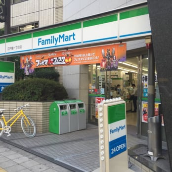 【コンビニエンスストア】ファミリーマート　江戸川船堀一丁目店まで283ｍ