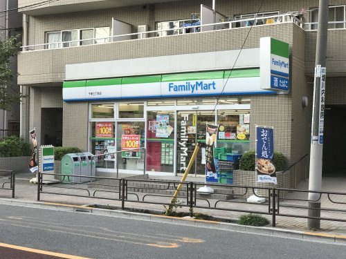 【コンビニエンスストア】ファミリーマート　千束三丁目店まで271ｍ