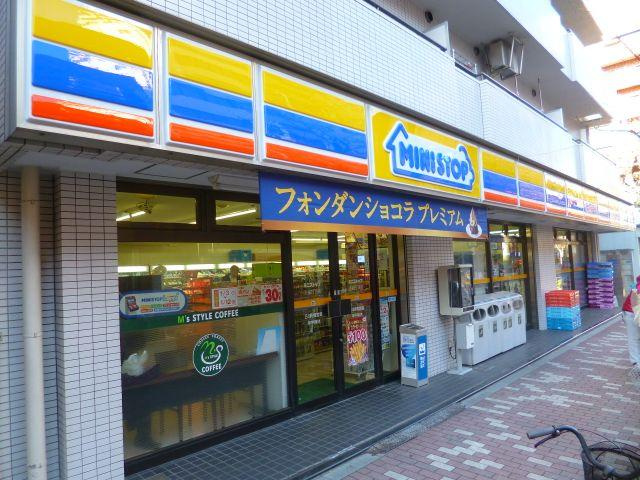 【コンビニエンスストア】ミニストップ　入谷2丁目店まで104ｍ