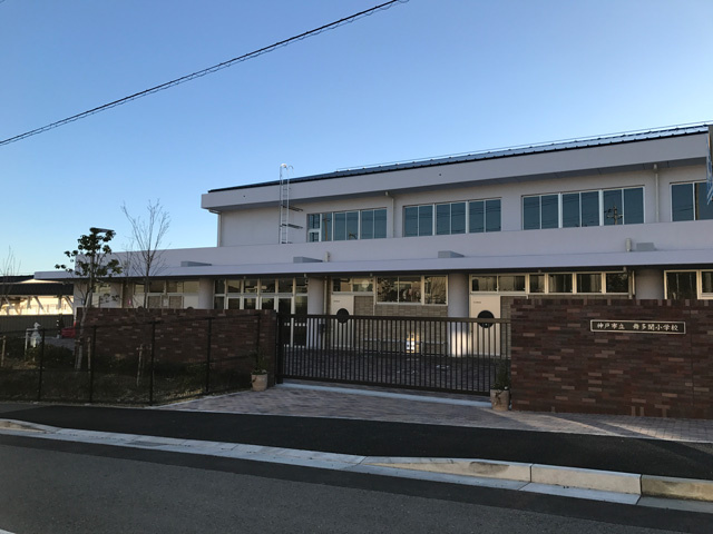 【小学校】神戸市立舞多聞小学校まで850ｍ