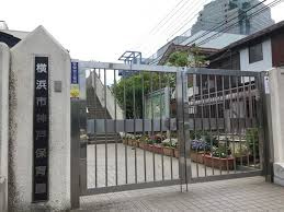 【保育園】横浜市神戸保育園まで1338ｍ