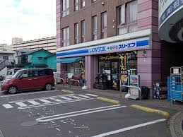 【コンビニエンスストア】ローソン・スリーエフ　上星川店まで1474ｍ