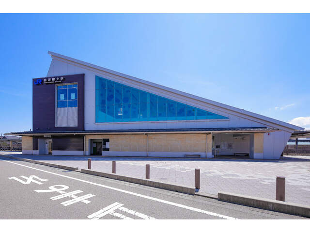 【駅】能美根上駅まで1752ｍ