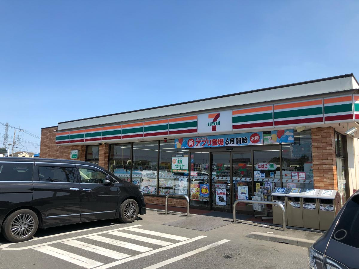【コンビニエンスストア】セブンイレブン　熊谷大幡中学校前店まで336ｍ