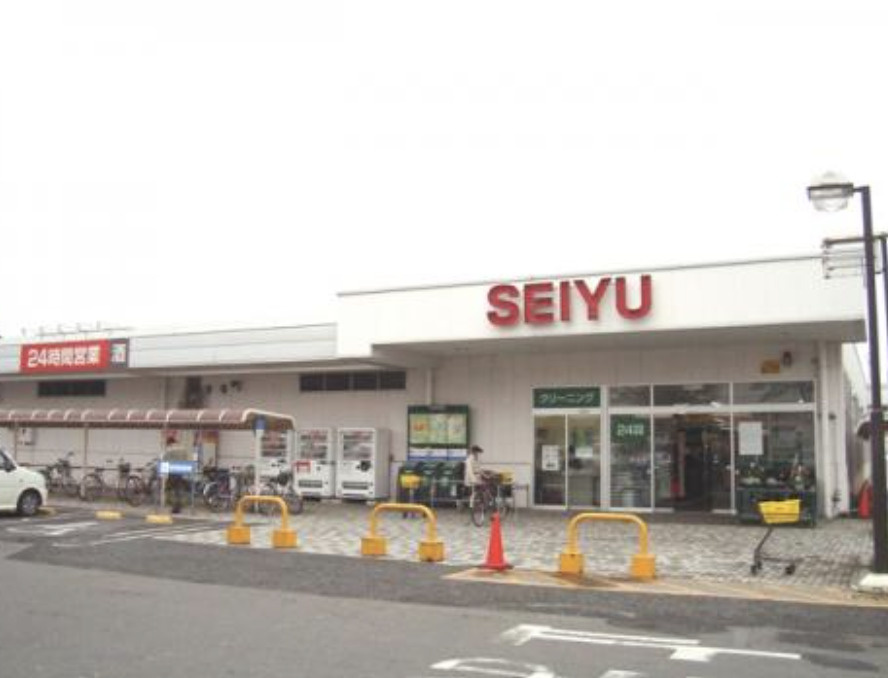 【スーパー】西友　吹上店まで1511ｍ