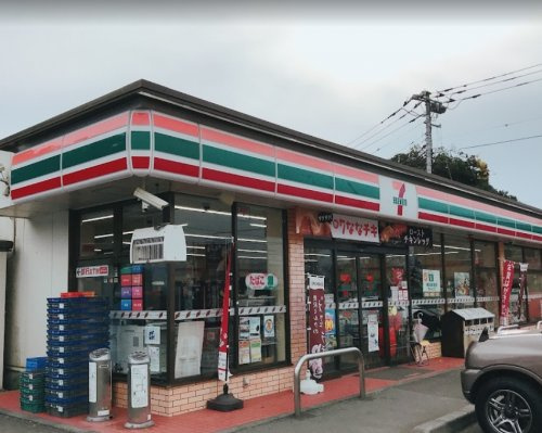 【コンビニエンスストア】セブンイレブン　八王子犬目西店まで507ｍ