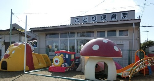 【保育園】つむぎ保育龍ケ崎園まで1808ｍ