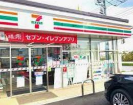 【コンビニエンスストア】セブンイレブン　竜ヶ崎ニュータウン西店まで500ｍ
