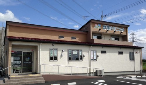 【クリニック】野澤クリニックまで1216ｍ