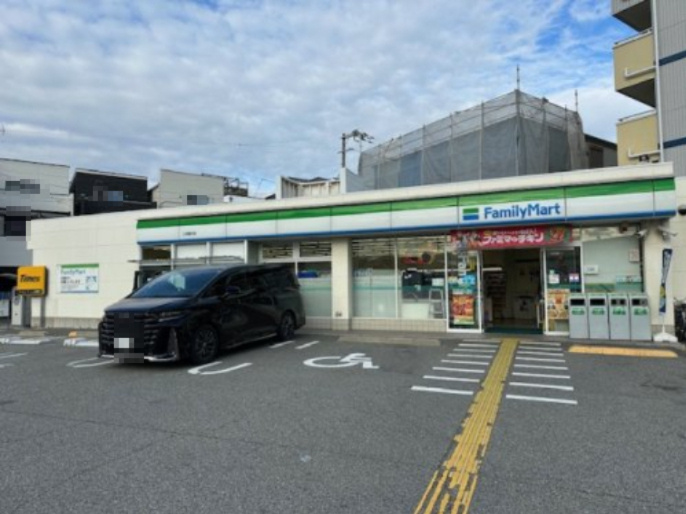 【コンビニエンスストア】ファミリーマート　三津屋中店まで295ｍ