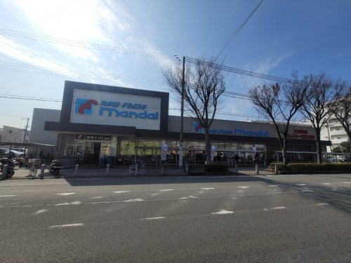 【スーパー】スーパーマンダイ尼崎西店まで766ｍ