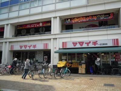 【スーパー】ヤマイチ　一之江駅ビル店まで579ｍ