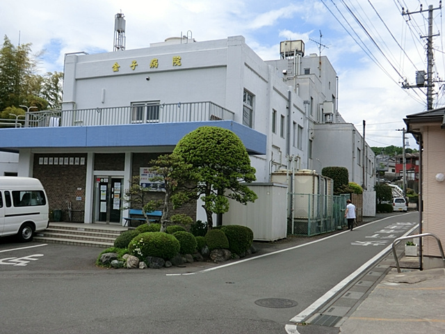 【内科】金子病院まで660ｍ