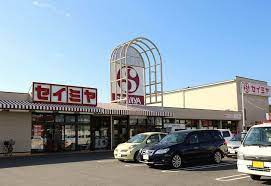【スーパー】鳥中　セイミヤ延方店まで3078ｍ