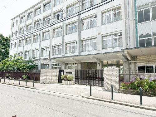 【中学校】大阪市立北稜中学校まで1055ｍ