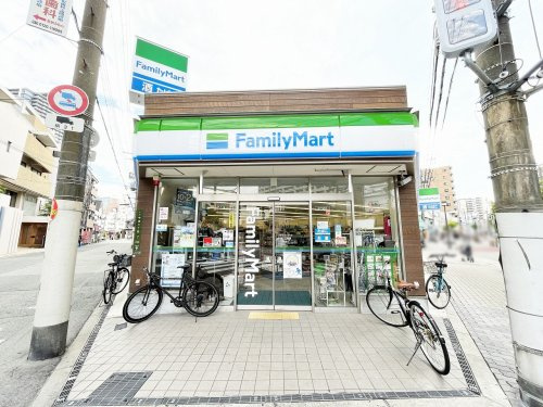 【コンビニエンスストア】ファミリーマート　中津三丁目店まで363ｍ