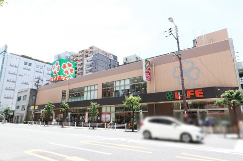 【スーパー】ライフ　阿波座駅前店まで481ｍ