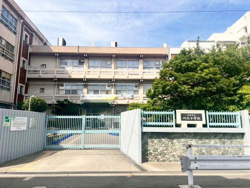 【小学校】大阪市立川北小学校まで1091ｍ