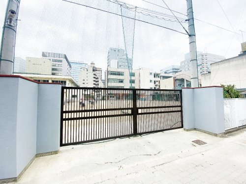 【小学校】大阪市立明治小学校まで286ｍ