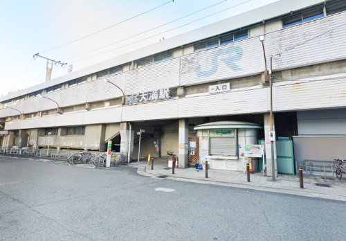 【駅】天満(JR)まで480ｍ