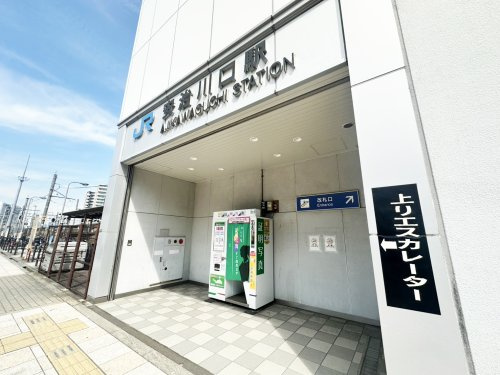 【駅】安治川口(JR)まで1200ｍ