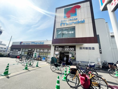 【スーパー】mandai　淀川新高店まで531ｍ