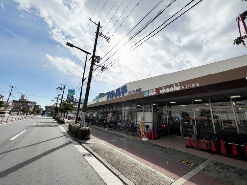 【スーパー】スーパーマルハチ　みてじま店まで342ｍ