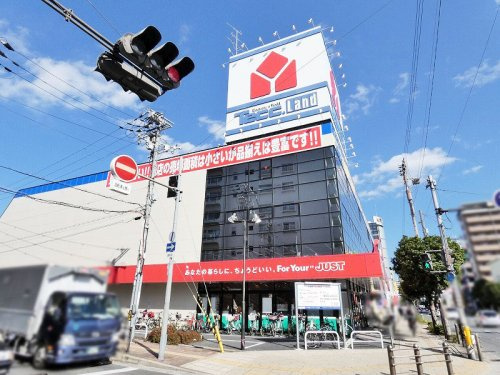 【家電製品】ヤマダ電機　テックランド今福東店まで1162ｍ