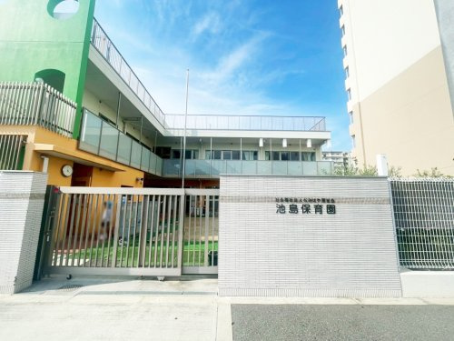 【保育園】池島保育園まで427ｍ