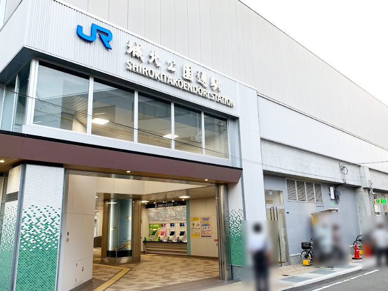 【駅】城北公園通(JR)まで320ｍ