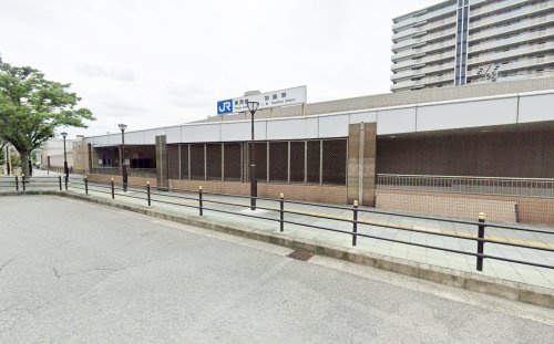 【駅】加島まで240ｍ