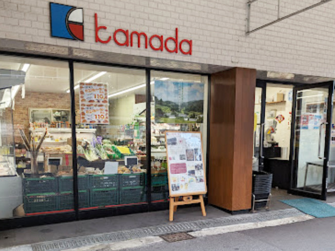 【スーパー】スーパーかまだ西淡路店まで597ｍ